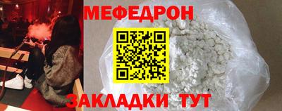 COCAINE Кимры