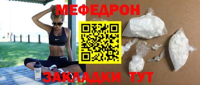 COCAINE Кимры
