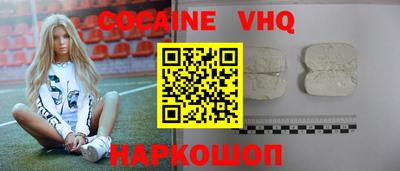 каннабис Кинель
