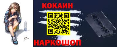 меф Кингисепп