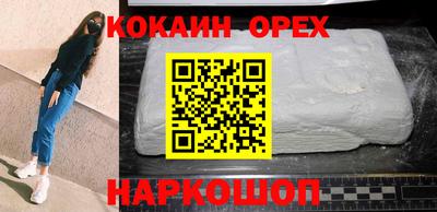 меф Кингисепп