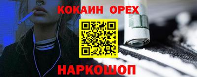 меф Кингисепп