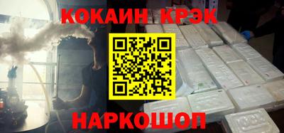 каннабис Кинель