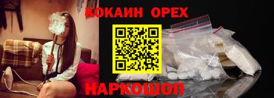 меф Кингисепп