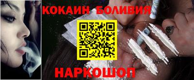 каннабис Кинель