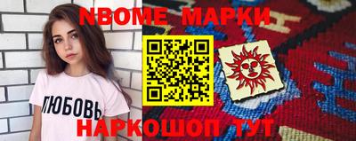 COCAINE Кимры