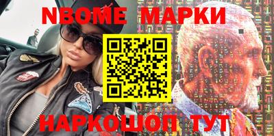 каннабис Кинель