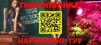 каннабис Кинель