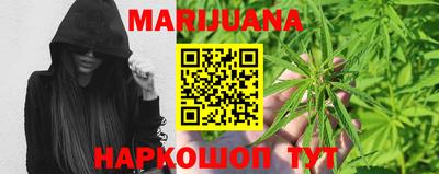 меф Кингисепп