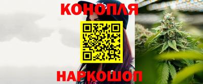 COCAINE Кимры