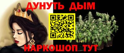 COCAINE Кимры