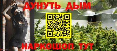 MESCALINE Коммунар