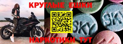 меф Кингисепп