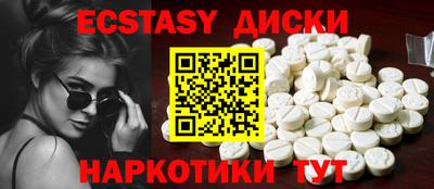 COCAINE Кимры