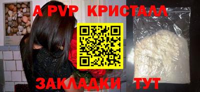 COCAINE Кимры