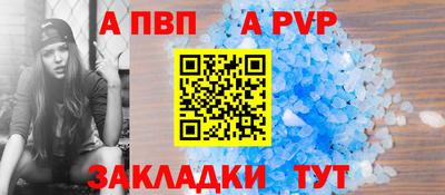 COCAINE Кимры