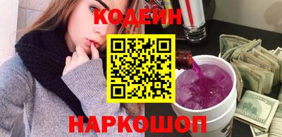 каннабис Кинель