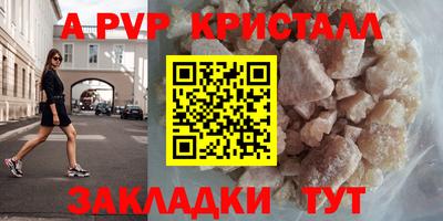 каннабис Кинель