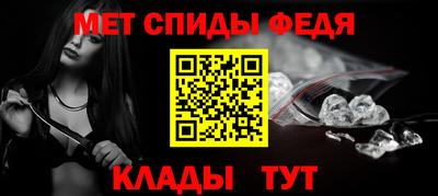 меф Кингисепп