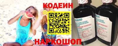 COCAINE Кимры