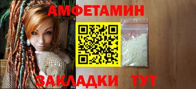 меф Кингисепп