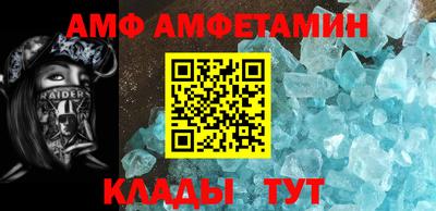 MESCALINE Коммунар