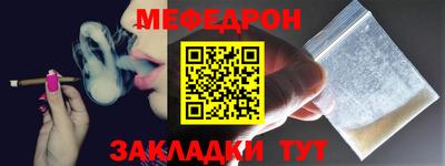 гашишное масло Конаково