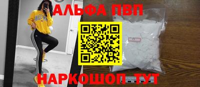меф Кингисепп